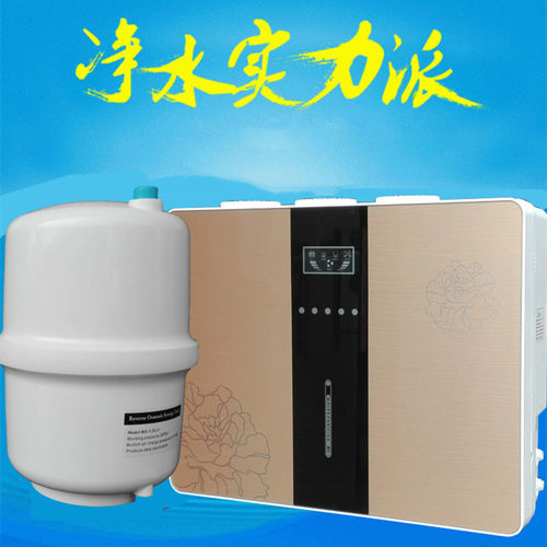 促销5级RO反渗透纯水机 家用净水器直饮机 除垢器五级滤水机100G - 封面