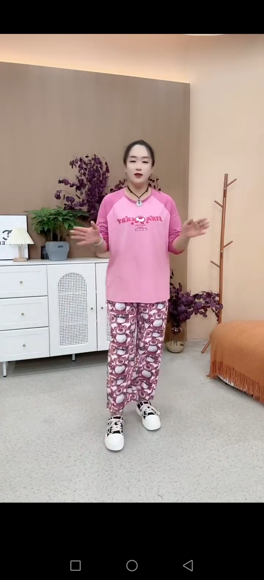 草莓熊睡衣套装女新款大码宽松胖睡衣/家居服套装