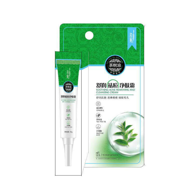 名爽茶树油舒润祛痘净肤霜20g乳液/面霜