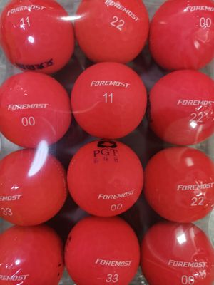 台湾进口限量版FOREMOST三层彩球远距离高反弹球下场球比赛用球