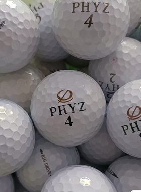 正品二手高尔夫球TOURSTAGE PHYZ三层球高尔夫二手球练习用球