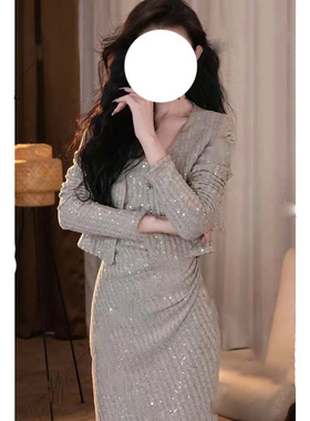 气质显瘦两件套2025秋季新款外套鱼尾连衣裙套装两件套D3886