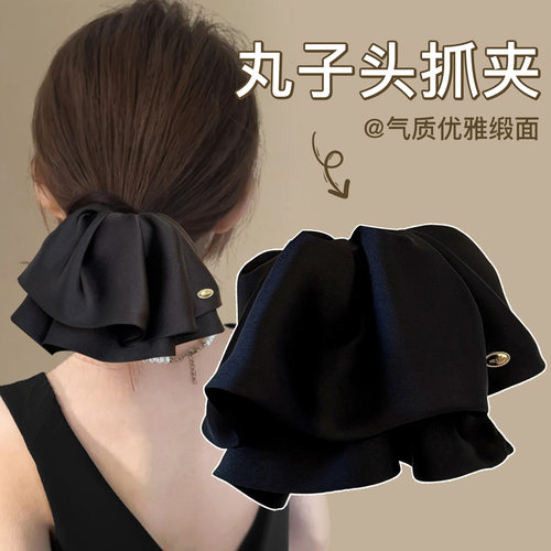 缎面裙摆花苞抓夹女短发尴尬期专用发夹高级感后脑勺盘发发卡头饰