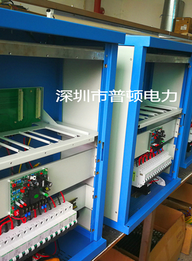 7AH10AH12AH20AH壁挂直流屏 GZDW110V220V壁挂直流屏主机+电池柜