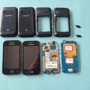 三星 按键 I619主板 后框 后盖 总成屏幕带框 适用于