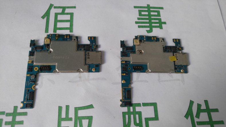 适用于LG F100L 主板 F100 主板 测试好发货 即装即用