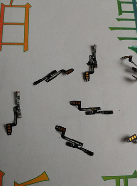 LG V20排线 F800 H990N VS995 US996 LS997 H910 H918音量键排线