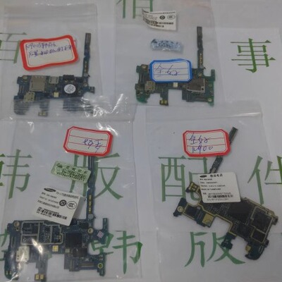 适用于 三星note3 N900  N9008V主板 全好主板  4G n9009主板