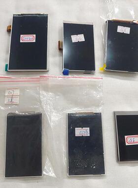 适用于 HTC G7  G11 G12 EVO4G屏幕 显示屏  液晶屏 内屏 显示屏