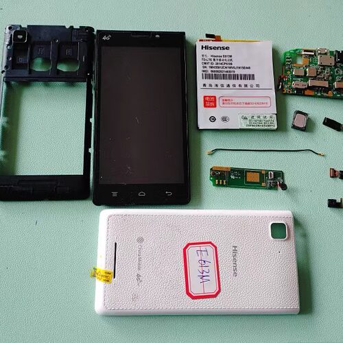 适用于 海信 E613M 屏幕 主板 电池 后框 后盖  摄像头 听筒 喇叭