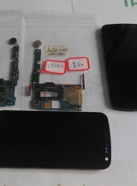 适用于 三星 I9250 显示屏 谷歌三儿子 M420主板 全好主板 显示屏