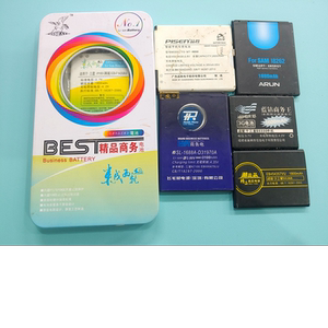 适用于三星 i8262 n7100 i9500 s5330 s5360商务电池 好的