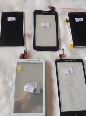 适用于 联想 S720 S890 S899T屏幕 显示屏 液晶屏  外屏 触摸屏