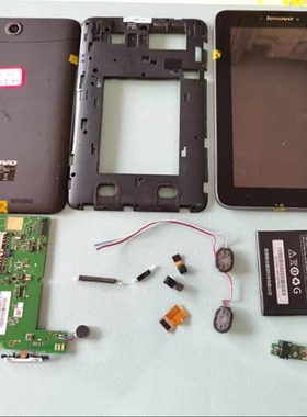 适用于 联想ideaTab A2107A-H 主板 屏幕 后盖 电池  像头 尾插