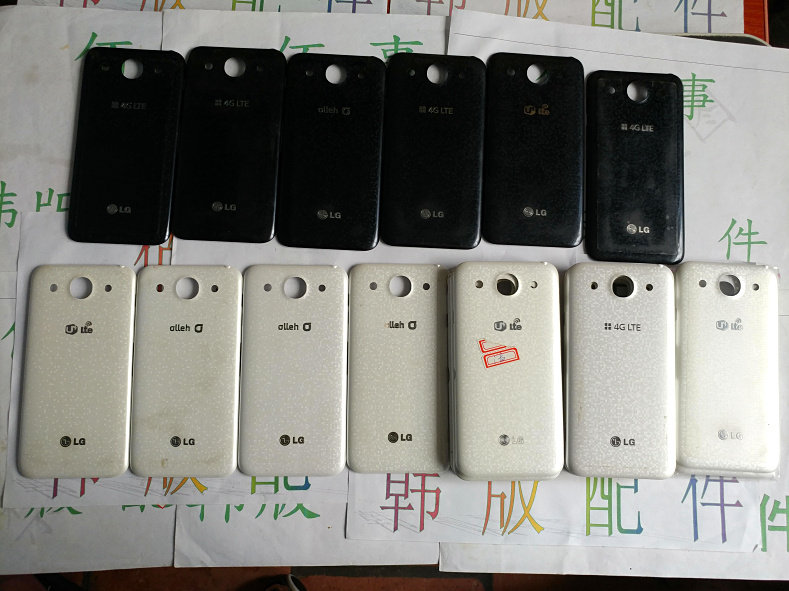 适用于 LG F240后盖 电池盖 S K L 3个版本的二手后盖图片