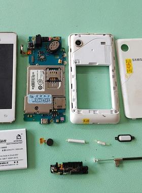 适用于 三星 i8258  主板 屏幕 后壳 后盖 按键 电池 天线 信号片