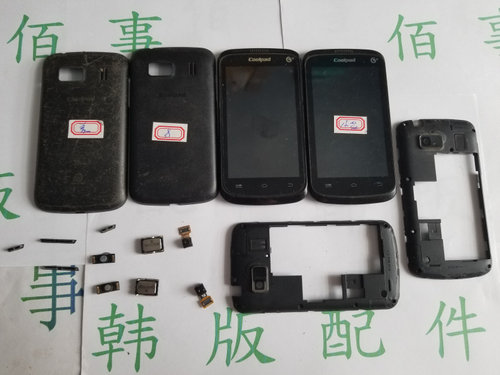总成屏幕后盖摄像头听筒开机键