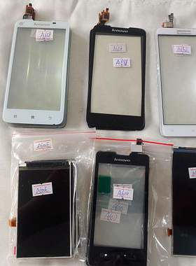 适用于联想A66 A668T A698 A680 A670 触摸屏  外屏 内屏 显示屏