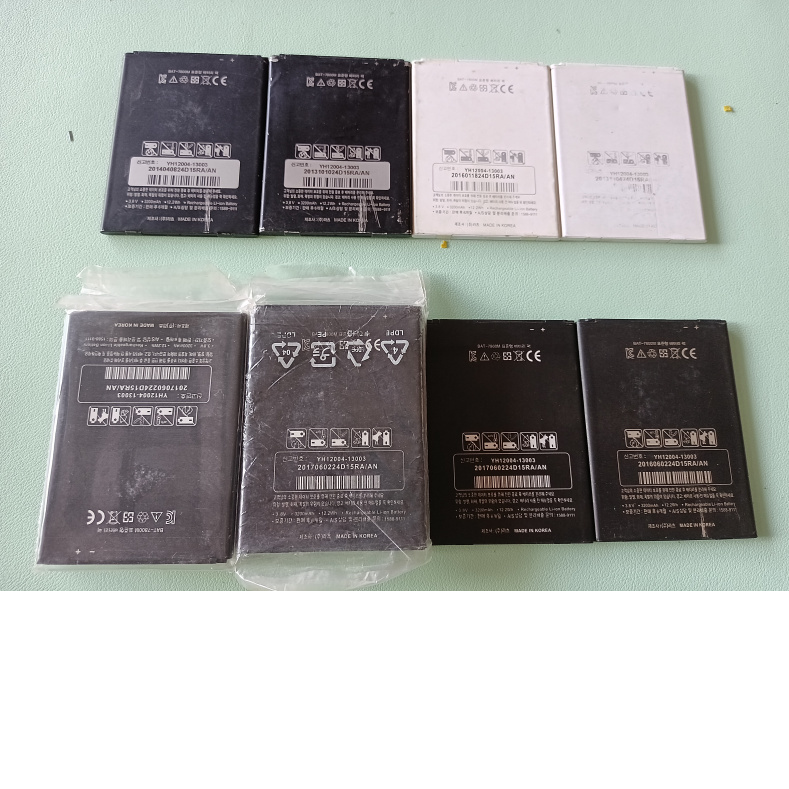 适用于 泛泰A890电池  A890L A890S A890K电池 手机电池