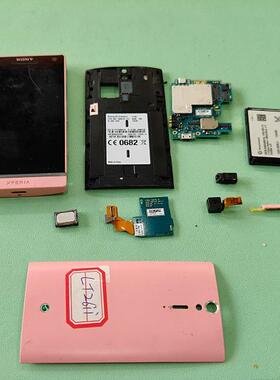 适用于 索尼 LT26ii 主板 屏幕 后壳 后盖 电池 摄像头 卡槽 排线