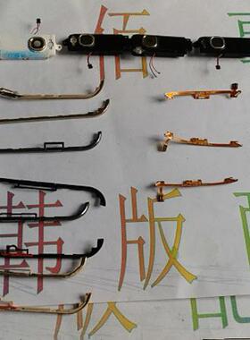 适用于 泛泰A810S 喇叭 扬声器  天线 边框带按键  3键HONE键排线