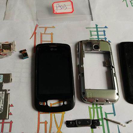 适用于 LG P503 屏幕 后框 后盖 卡槽排线 摄像头开机中间 音量