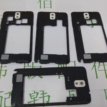 适用于 三星NOTE3后框 韩版N900L N900S n9009后框 N9008V/S后壳