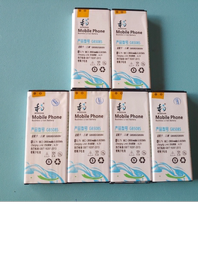 和谐电 适用于 三星G8508S Alpha G850S G8509 G850F 电池