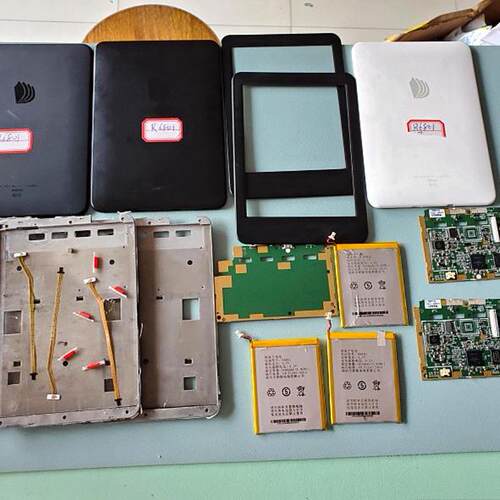 适用于 掌阅R6801 Plus主板 电池 后盖 前框  按键 排线 胶贴贴边