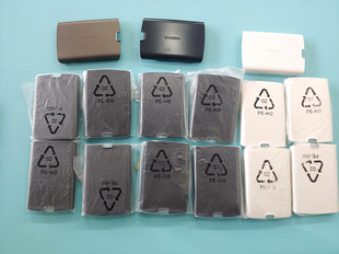 后壳 适用于 后盖 5250电池盖 手机外壳后盖 诺基亚
