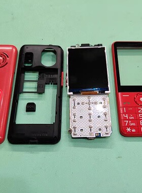 适用于 中兴易联 K199升级版K289 壳子 后框  后盖 主板屏幕 键盘