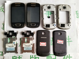 三星_GALAXY IMEI贴纸铁片 Mini S5570屏幕总成 后盖后框 主板