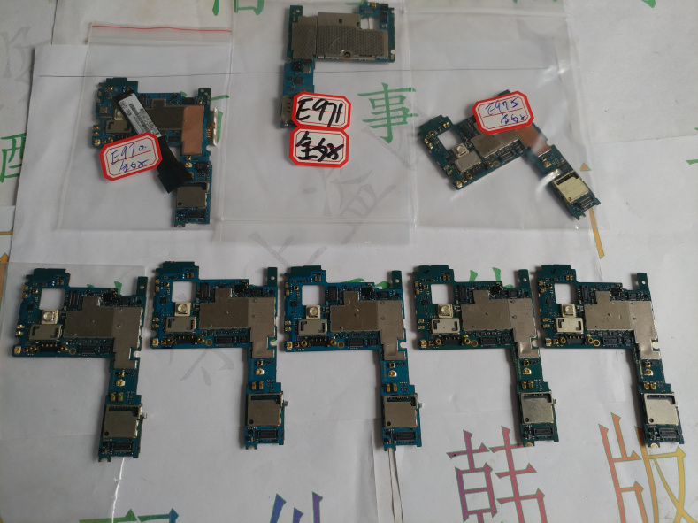 适用于LG E971 E970  E975 F180主板 主板 拆机主板 可用