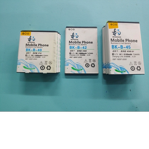 和谐电 适用于步步高 BK-B-40/I710 BK-B-42/V309 BK-B-45/S1电池