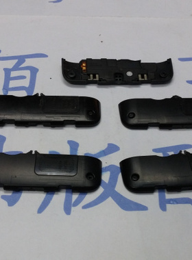 适用于LG LU6200喇叭 扬声器 拆机扬声器 信号片扬声器一体