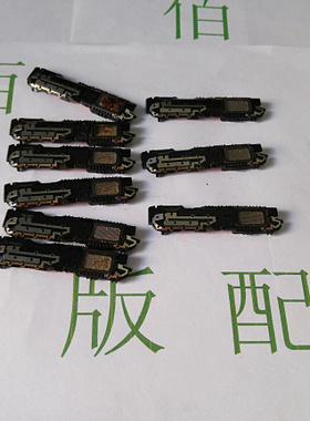 三星I9100韩版M250L M250S扬声器 M250K喇叭 喇叭条