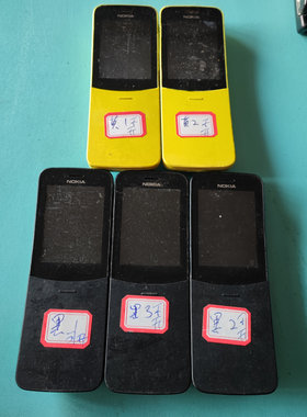 适用于 诺基亚 8110 多台 配件机情怀机收藏老古董影视道具机器