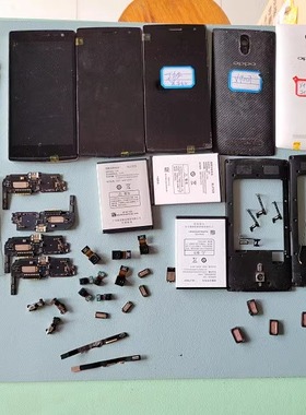 适用于OPPO X9007 主板 小板排线 像头 听筒 喇叭 开机音量按键