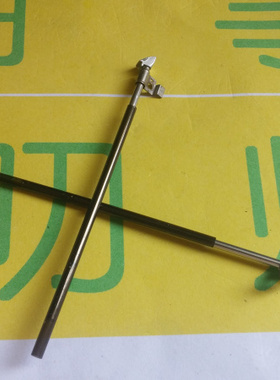 适用于LG F240L F240S F240K 天线 拆机天线  F240 天线