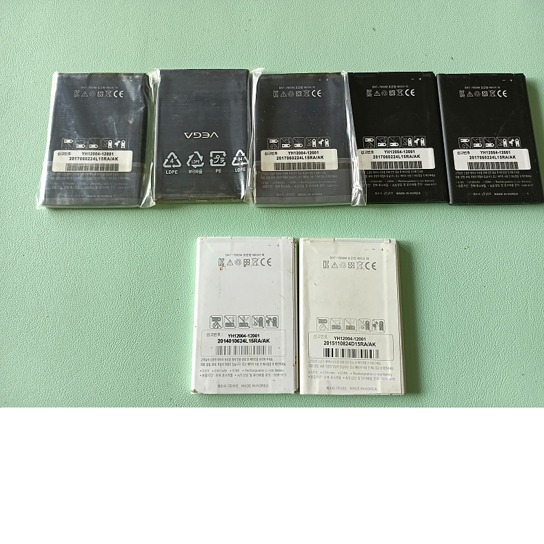 适用于 泛泰A900电池 A900L A900S A900K电池 手机电池