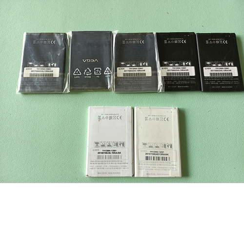 适用于 泛泰A900电池  A900L A900S A900K电池 手机电池