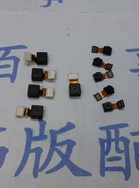 适用于LG LU6200摄像头 LG LU6200相机 前置摄像头 后置摄像头