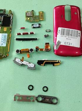 适用于 夏普 SH8298U 主板 小板 按键 像头 后盖 排线 听筒 喇叭