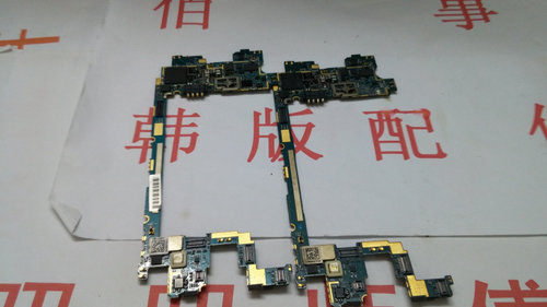 适用于LG F240L好主板 开机主板 F240S正常主板 LG F240K全好主板