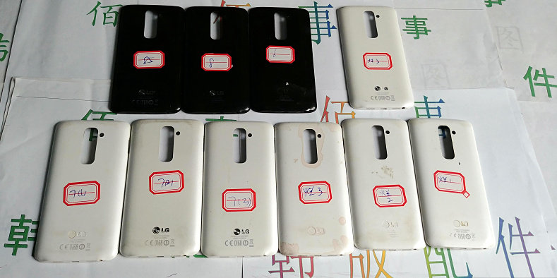适用于LG G2后盖 D802带NFC后盖 D802电池盖 黑白