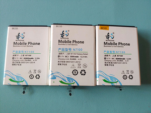和谐电 适用 三星 Note2 N7100 N7102 N7105 T889 i605 i317 电池
