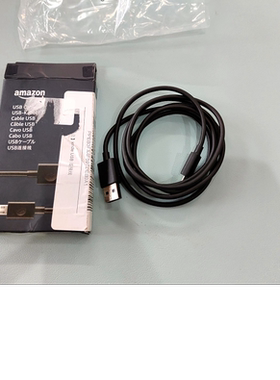 适用于 亚马逊kindle充电线充电器 电子书阅器数据线 黑色