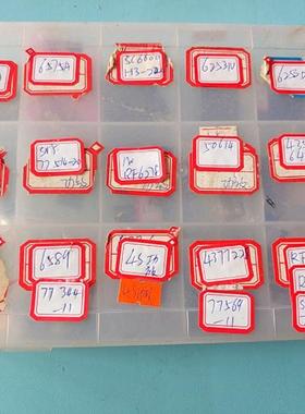 适用于 SKY77568-11 77514-20 77344-11 77527-17 77569-11功放IC