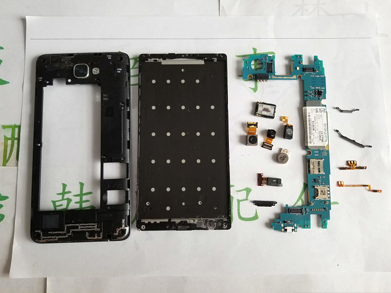 LG f770s主板 前框 后框 听筒 按键 按键排线 喇叭 摄像头 耳机孔