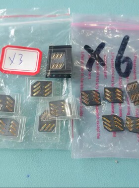 适用于 诺基亚N81 N97 6700S 5530 X6 X3 5320 SIM卡座 卡槽